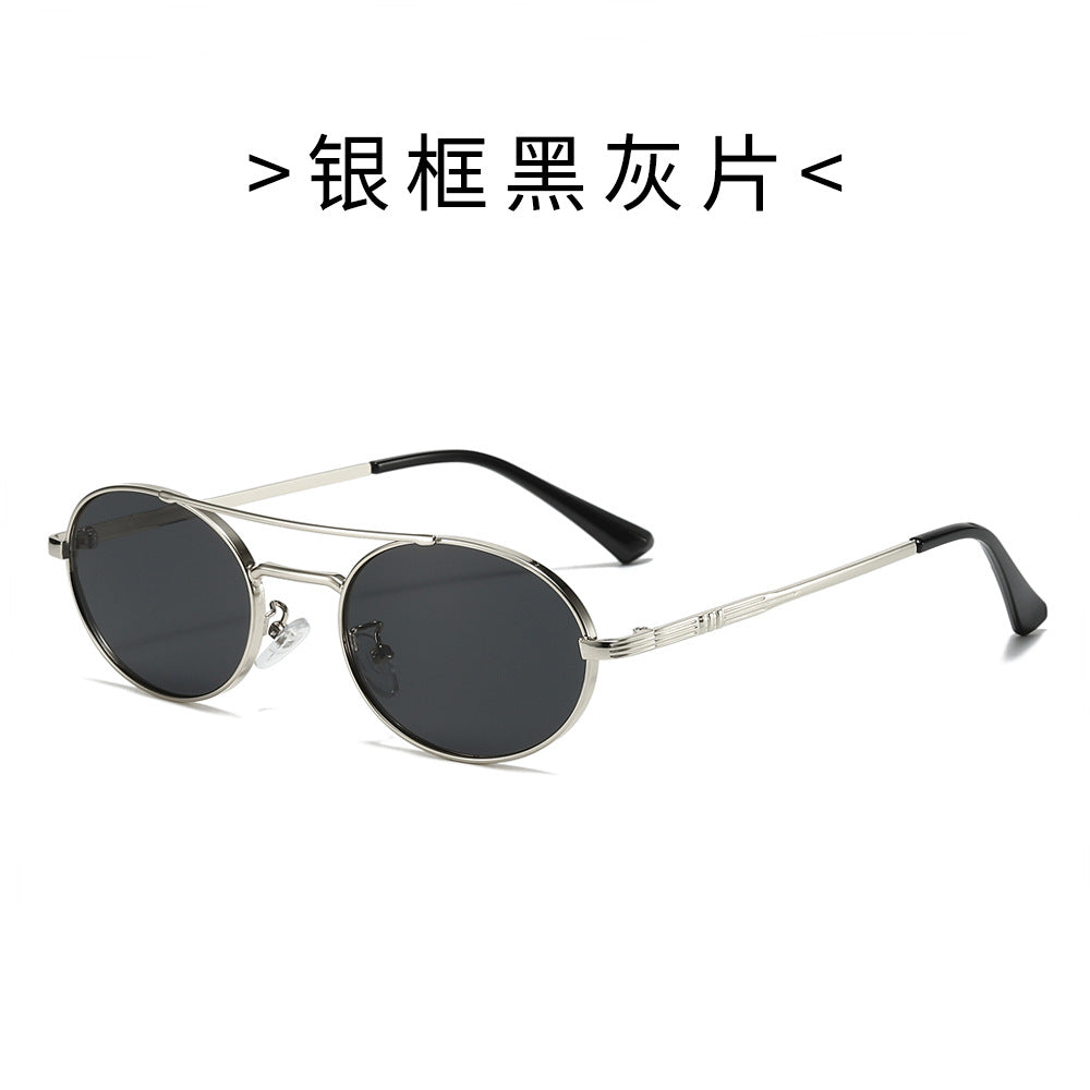 Women's Fashion Oval Sunglasses in Minimalist Design Bowlift