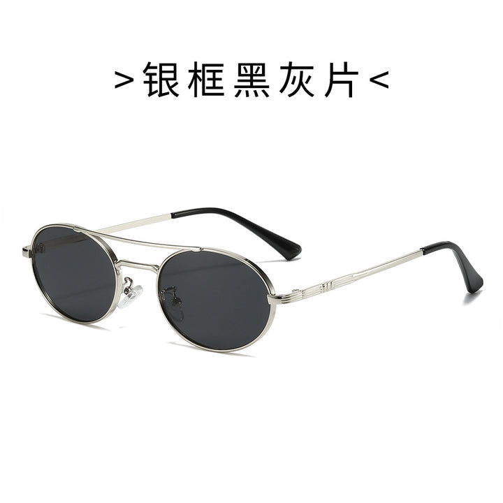 Women's Fashion Oval Sunglasses in Minimalist Design Bowlift