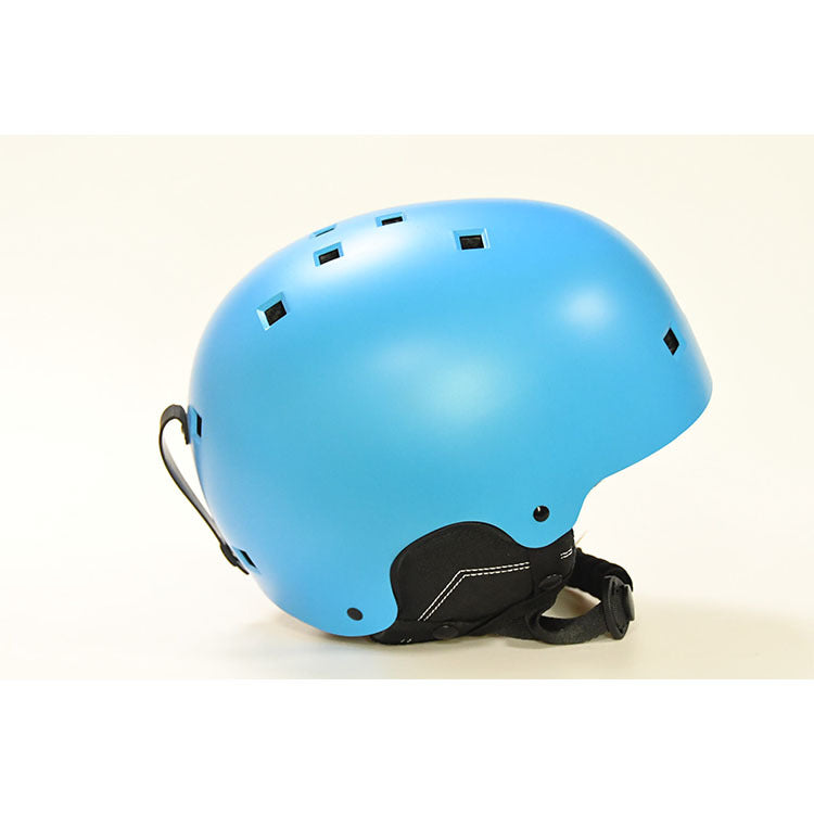 Protective Skateboard Helmet Bowlift