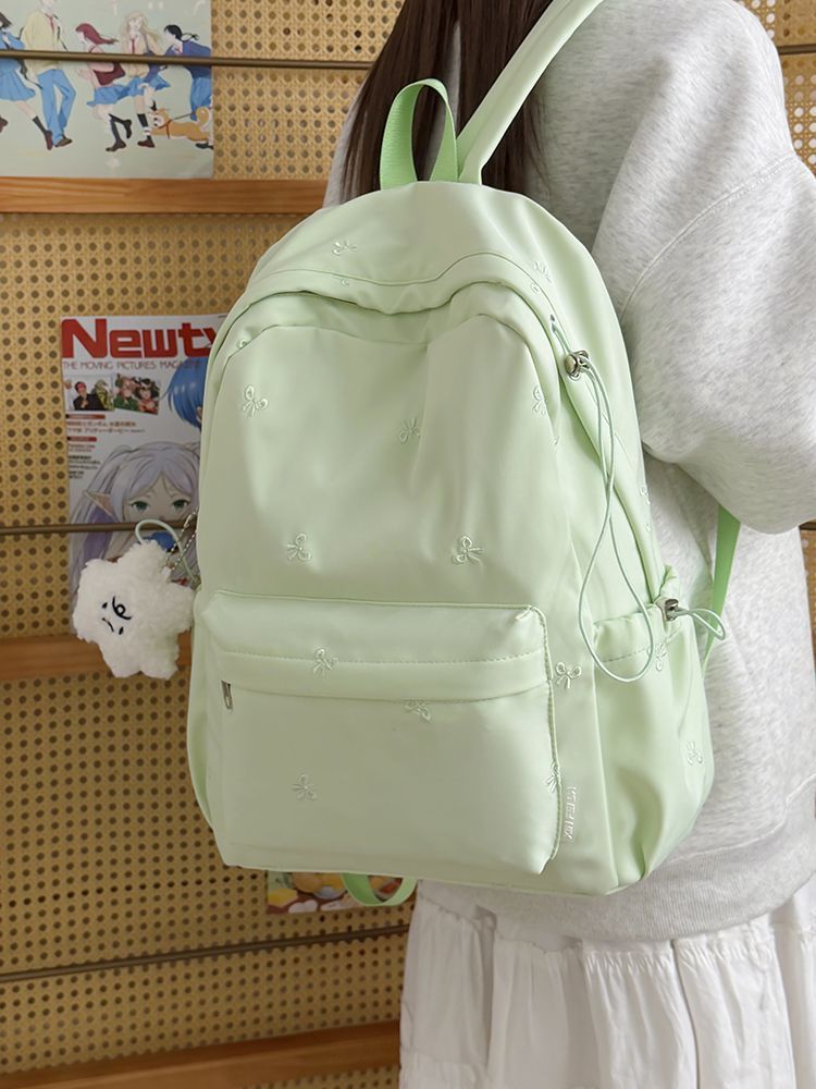 Embroidered Backpack