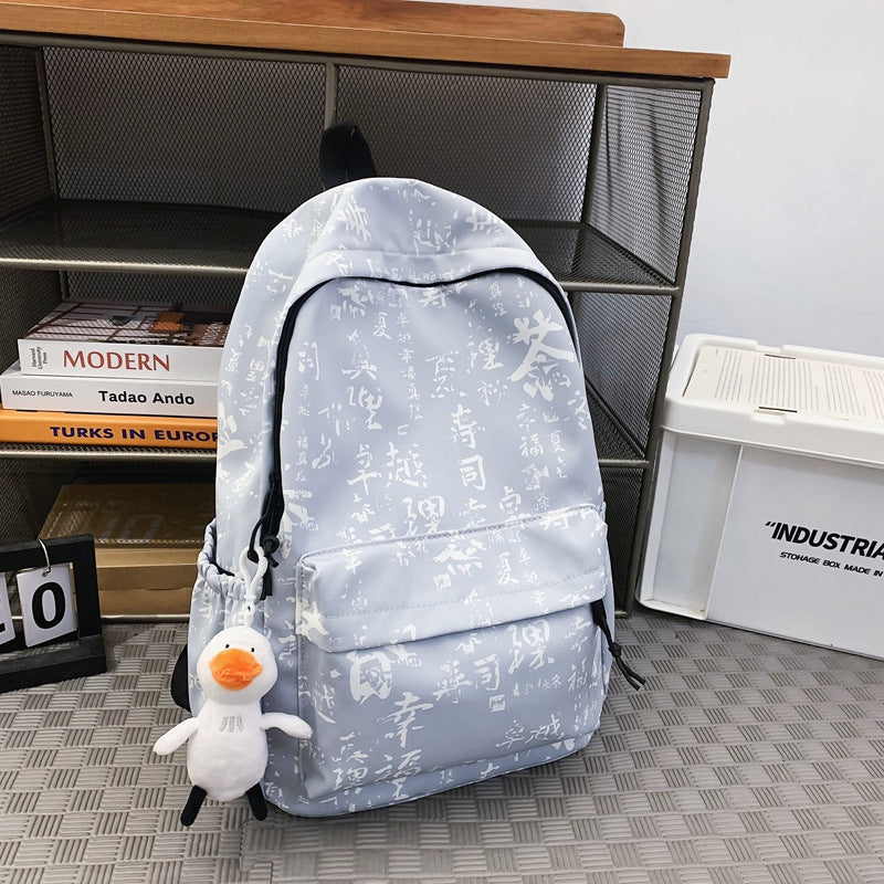 Durable Graphic Print Backpack