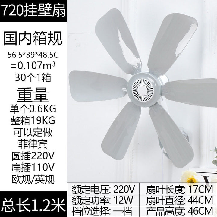 Wall-mounted high-performance fan Bowlift