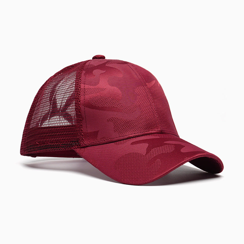 Unisex Breathable Camouflage Baseball Cap Bowlift