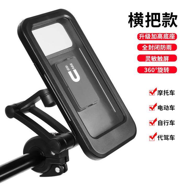 Men's Smartphone Holder Bowlift