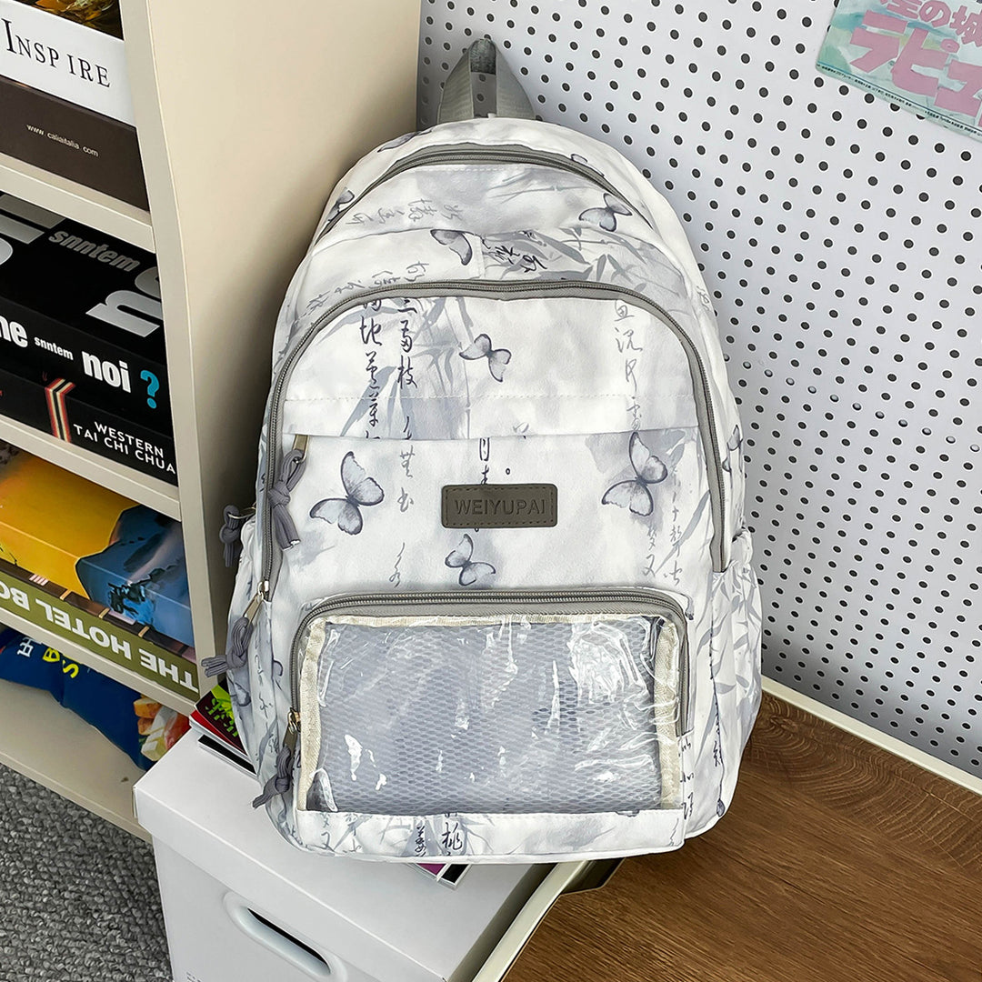 Artistic Floral Print Backpack