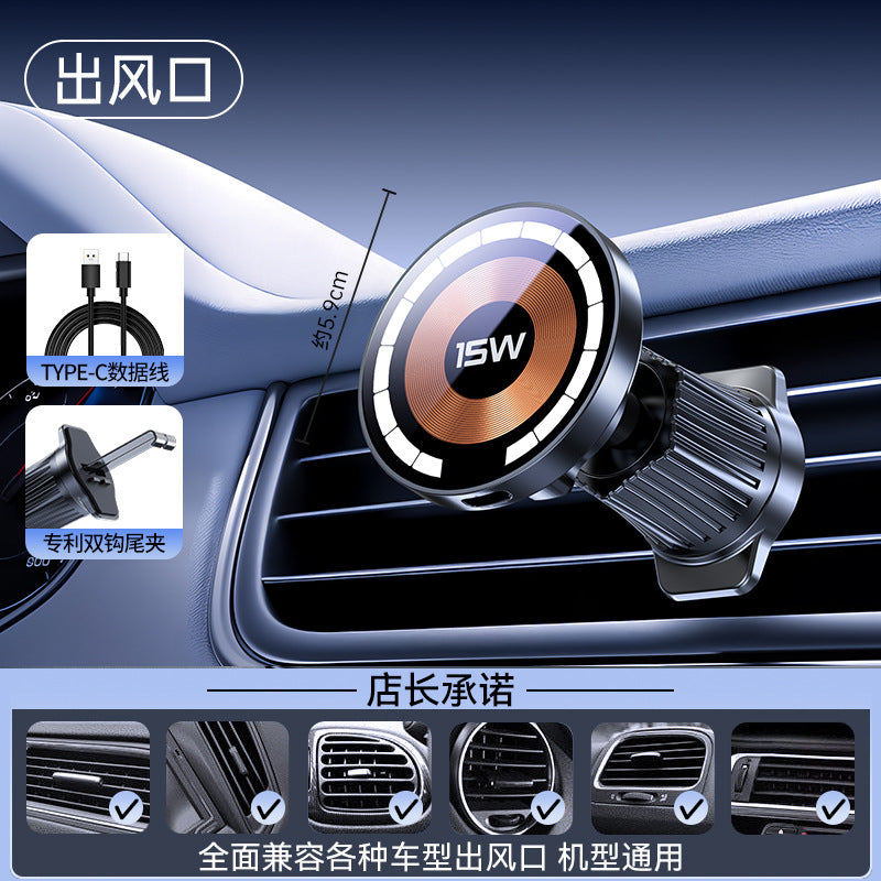 Unisex Magnetic Car Charging Mount with 15W Fast Charging Function Bowlift