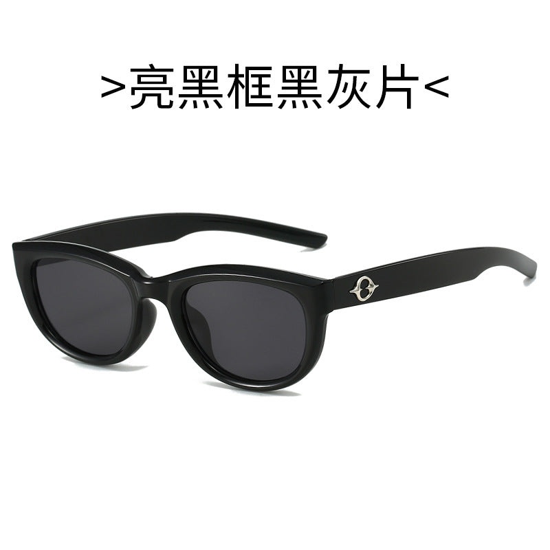 Women's Cat-Eye Sunglasses with Durable Frame and UV Protection Bowlift
