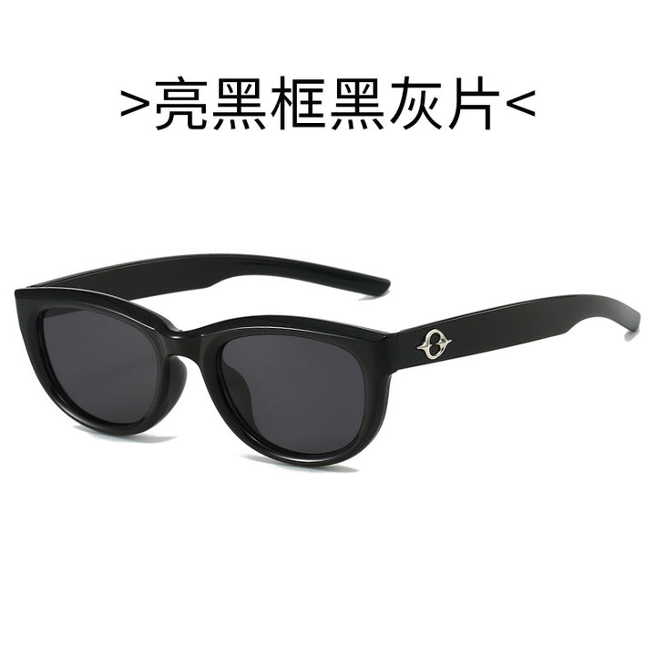 Women's Cat-Eye Sunglasses with Durable Frame and UV Protection Bowlift
