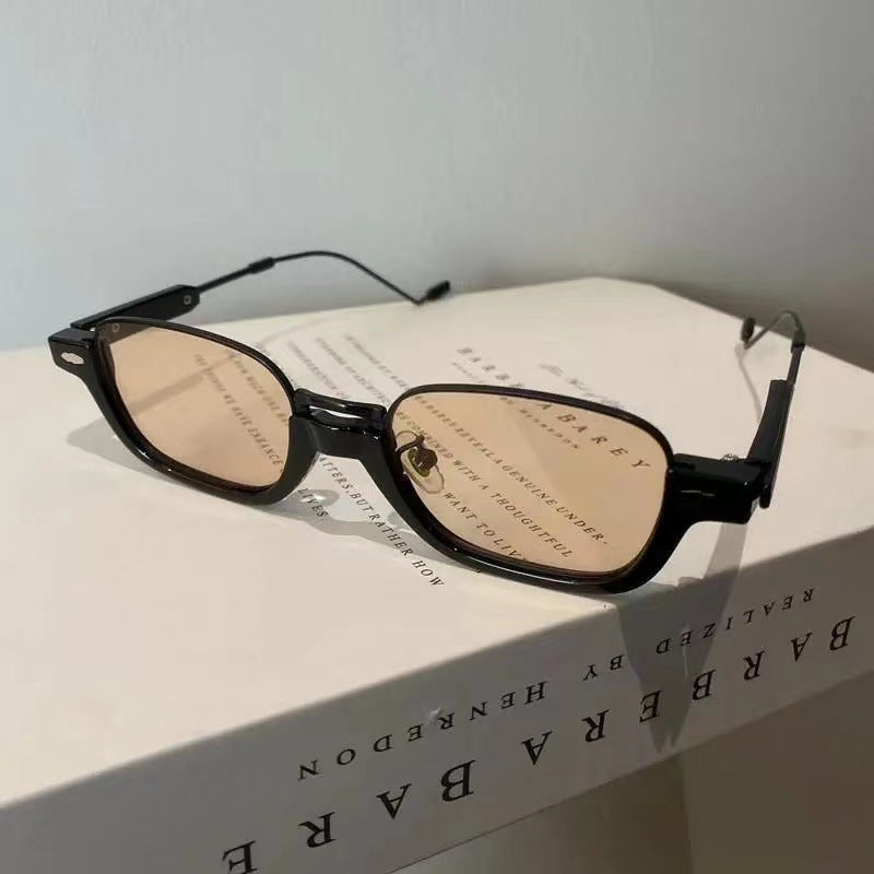 Fashionable Rectangular Glasses Bowlift