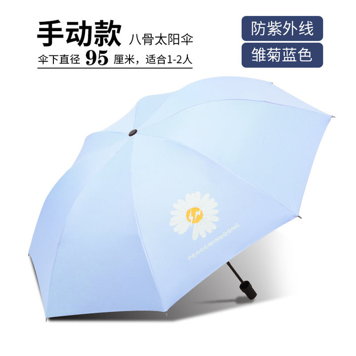 Women's Handy Sunshade Bowlift