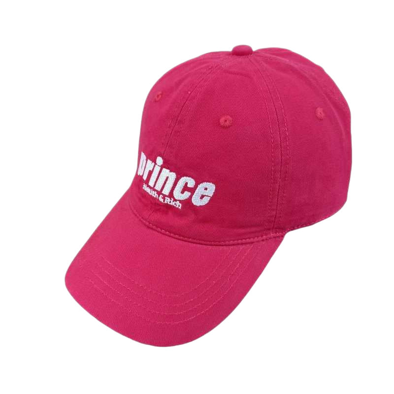 Unisex Casual Adjustable Sport Cap Bowlift