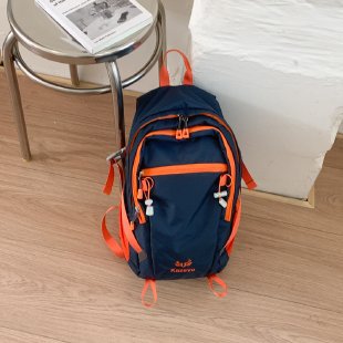 Multi-Functional Hiking School Backpack Bowlift
