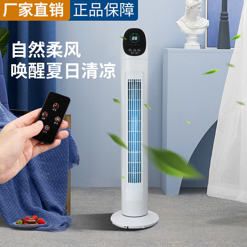 Cooling slim oscillating tower fan with remote timer LED display Bowlift