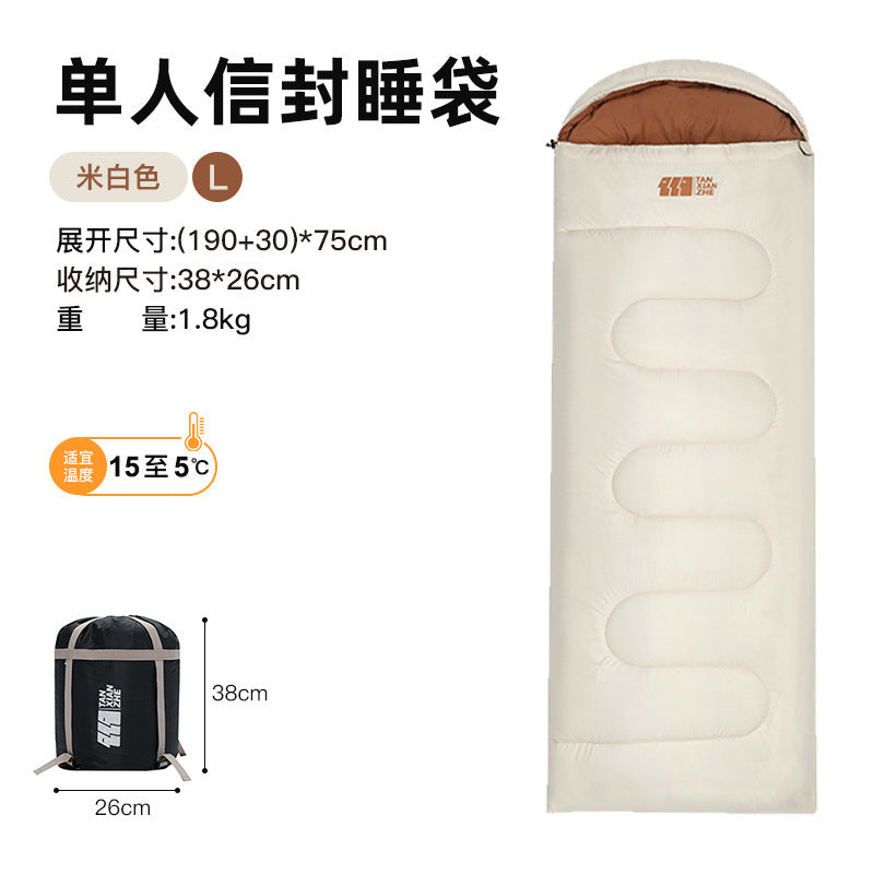 Sleeping Bag with Comfortable Temperature Regulation Bowlift