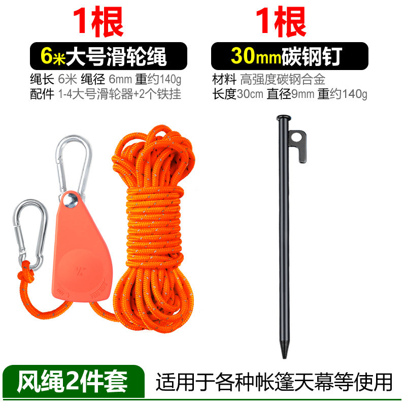 Pull rope with carabiner and tent ring Bowlift