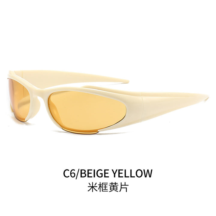 Women's Sporty High-Speed Sunglasses Bowlift