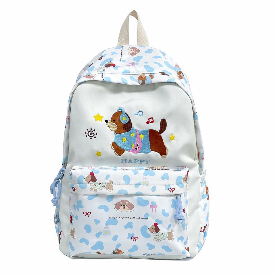 Adorable Animal-Themed Embroidered Backpack Bowlift