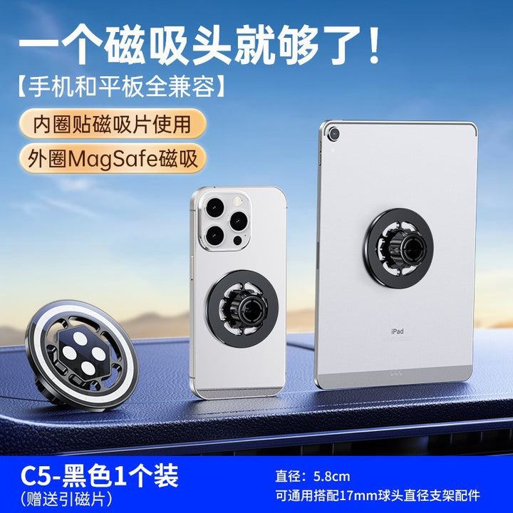 Unisex Magnetic Universal Mounting Adapter Bowlift