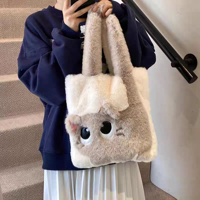 Plush Faux Fur Cartoon Eye-Appliqué Tote Bag with Bow Shoulder Straps Bowlift