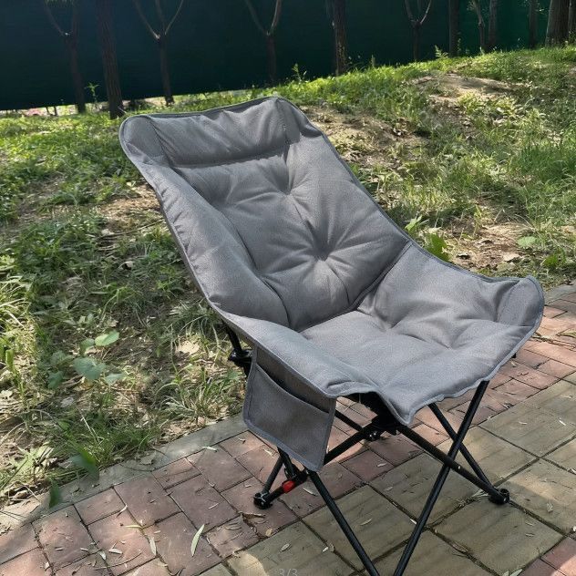 Ergonomic Camping Chair With Reinforced Frame Bowlift