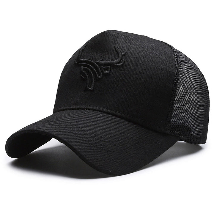 Men's Adjustable Performance Baseball Cap Bowlift