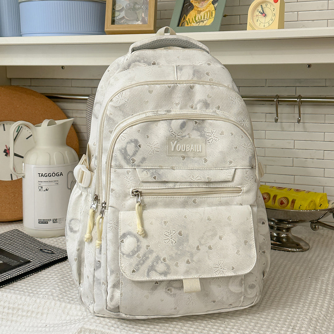Fashion-Forward Patterned School Backpack