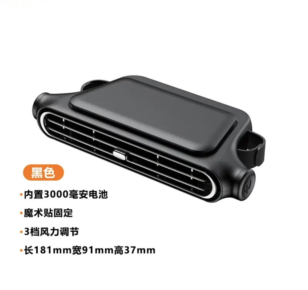 Unisex Innovative Car Cool Fan Bowlift