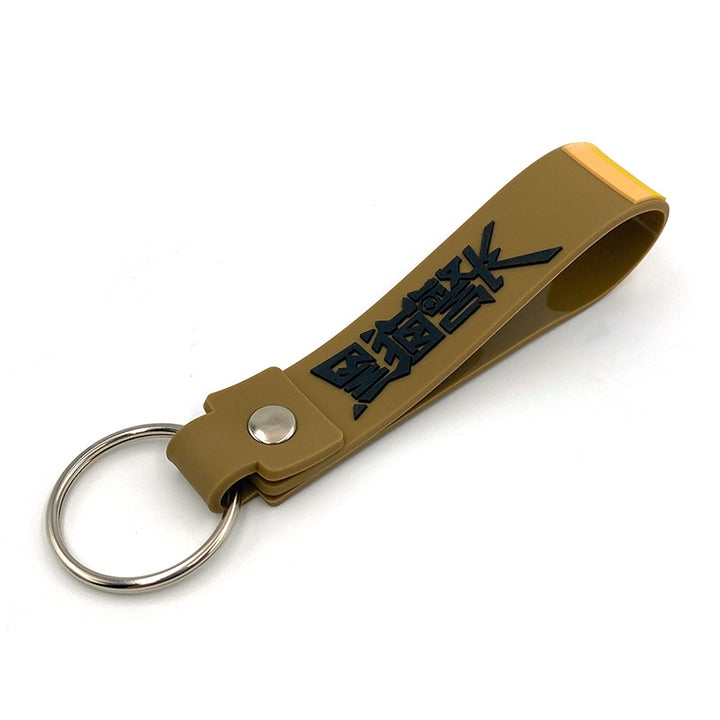 Unisex Durable Silicone Keychain Luggage Tag Bowlift