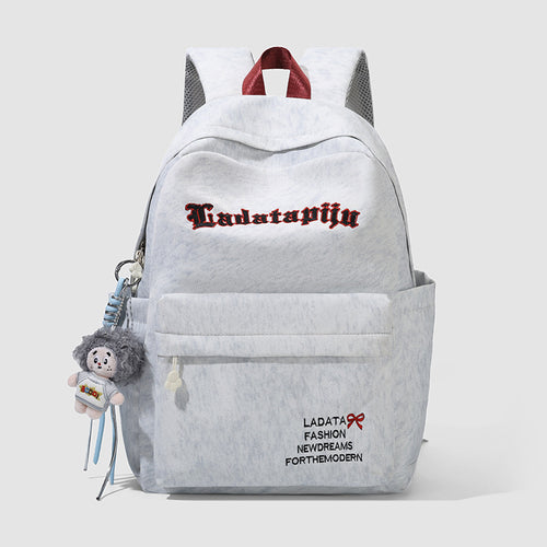 Casual Embroidered Backpack