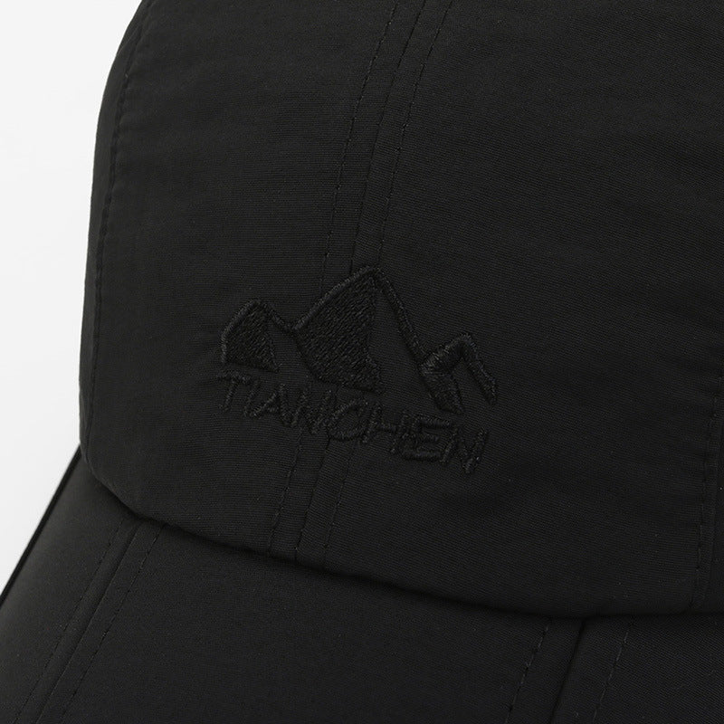 Women's Lightweight Outdoor Sports Cap Bowlift