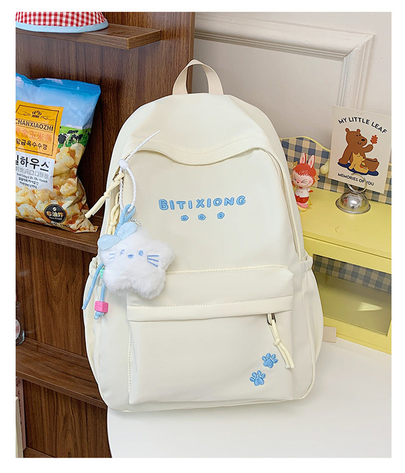 Versatile Casual Backpack Bowlift