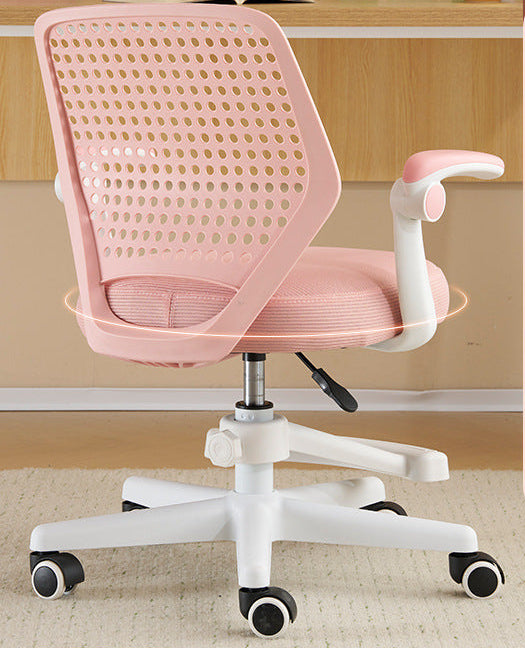Adjustable Ergonomic Office Chair Bowlift