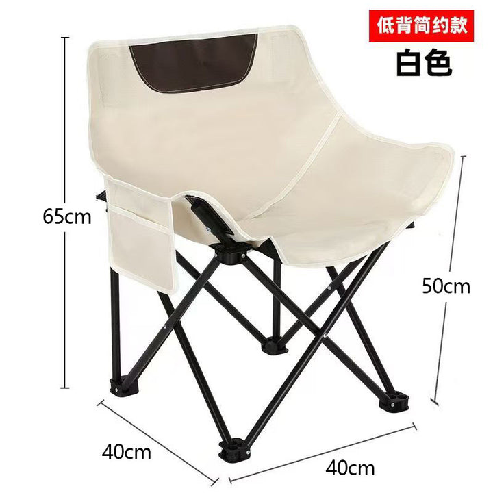 Ergonomic Relax Chair Bowlift