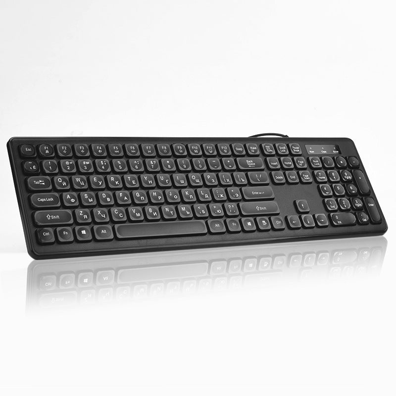 Wired Multimedia Keyboard Bowlift