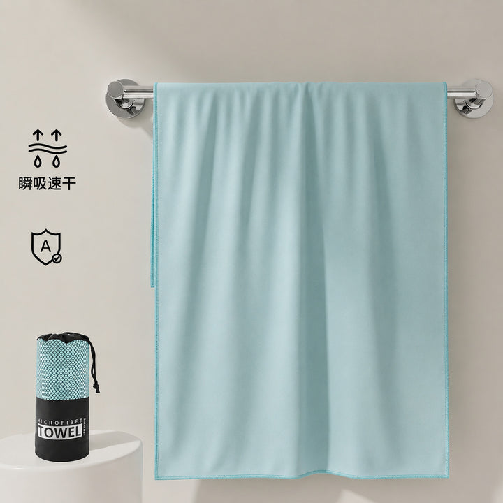 Microfiber Sports Towel Bowlift