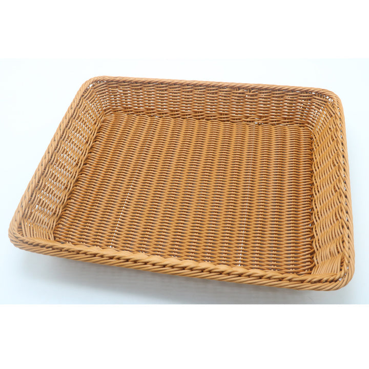 Handwoven storage basket Bowlift