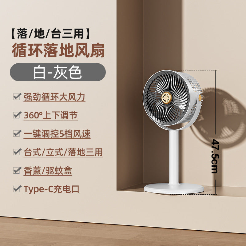 Unisex Adjustable 360-Degree Oscillating Fan Bowlift