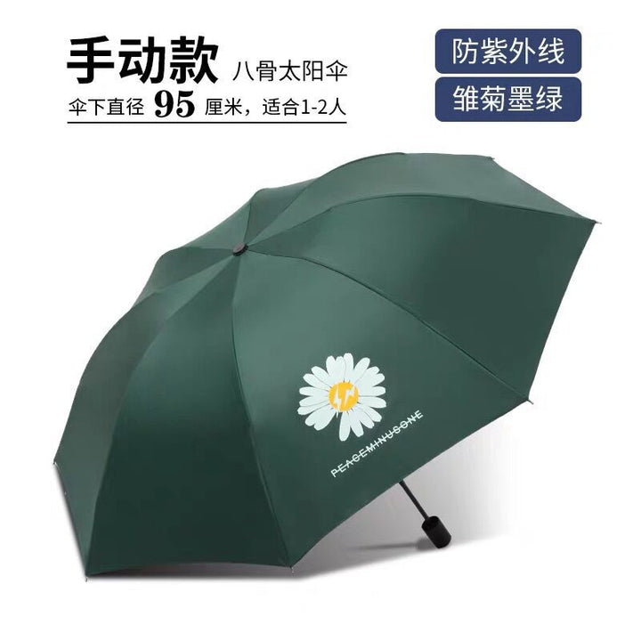 Women Foldable Umbrella with Floral Pattern Bowlift