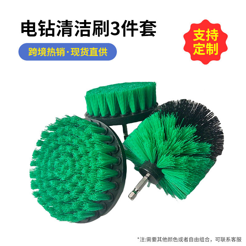 Multi-Functional Cleaning Brushes Bowlift