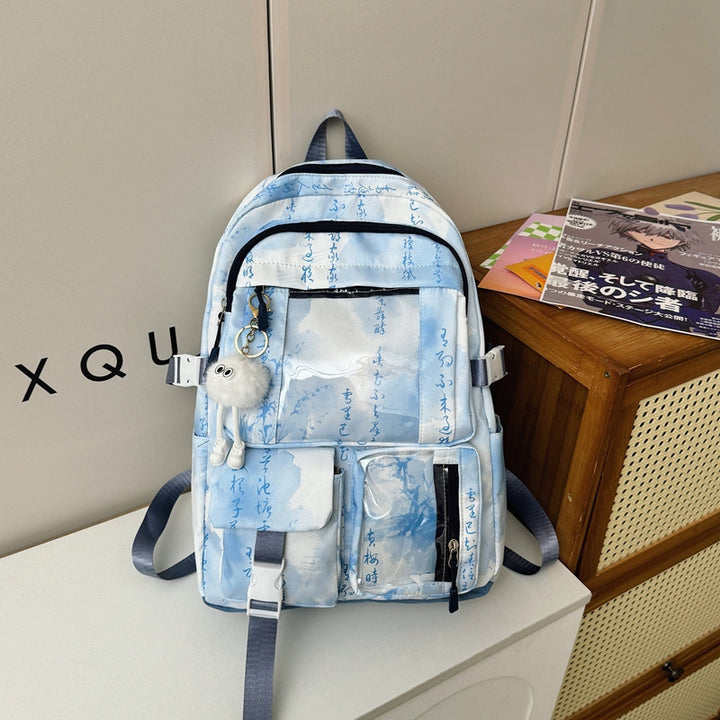 Urban Chic Multi-Pocket Backpack