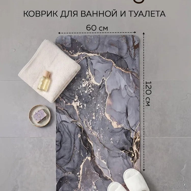 Luxurious Marble Design Bath Mat Set Bowlift