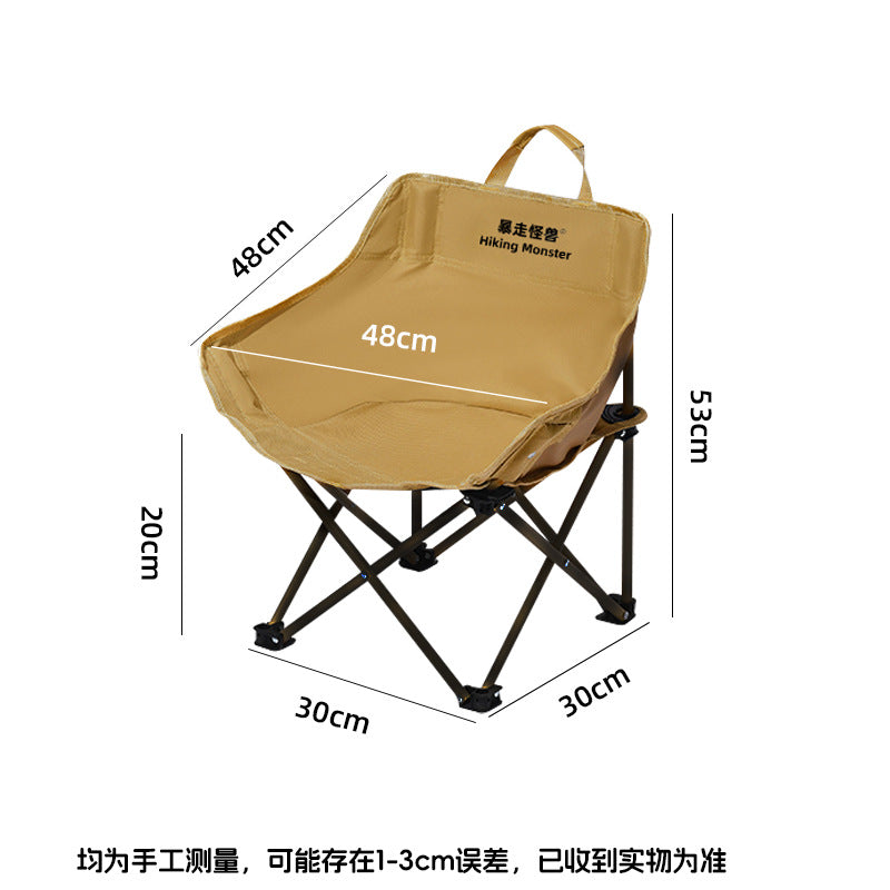 Comfortable Folding Chair Bowlift