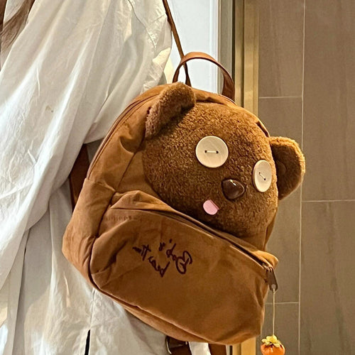 Plush Bear-Shaped School Backpack Bowlift