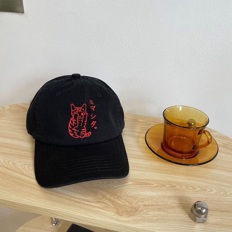 Men's Embroidered Cat Design Baseball Cap Bowlift