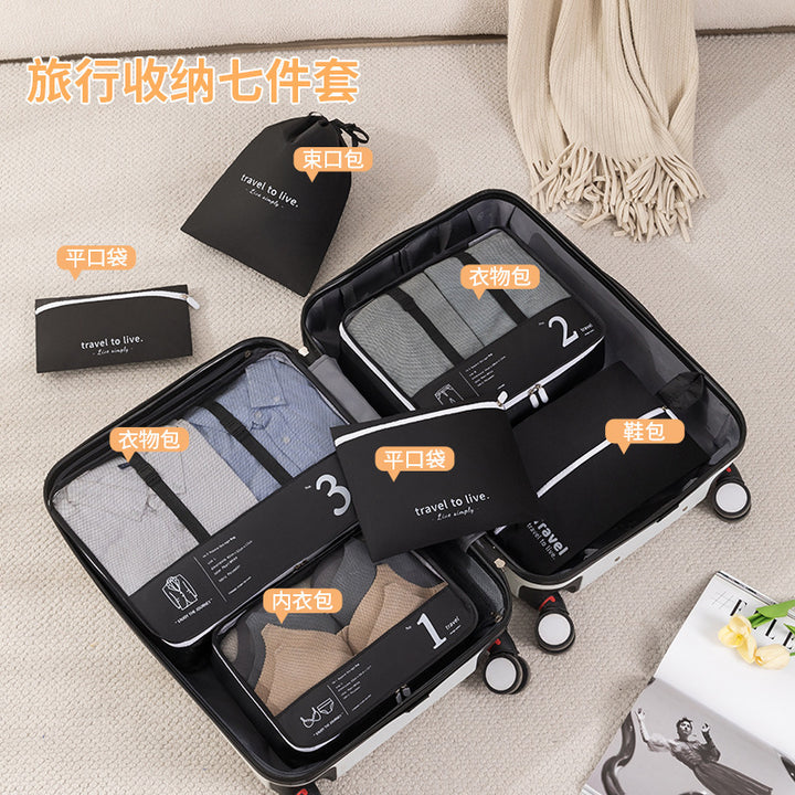 Multi-Compartment Travel Packing Cube Set Bowlift