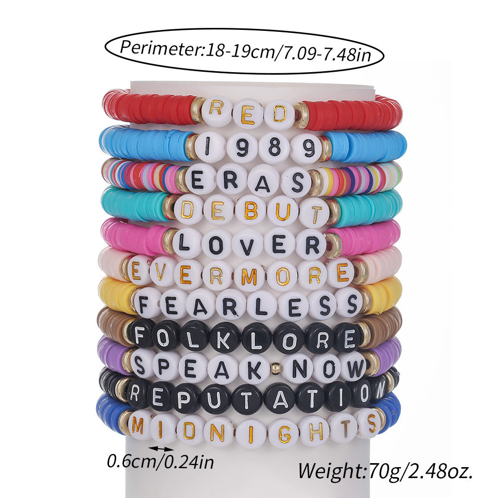 Inspirational Beaded Bracelet Set Bowlift