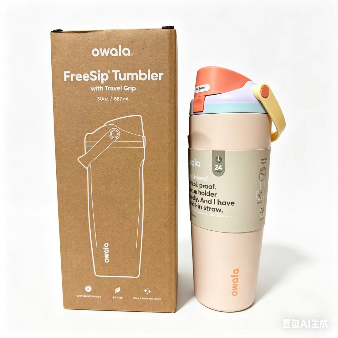 Unisex drink tumbler with integrated straw and leak-proof design Bowlift