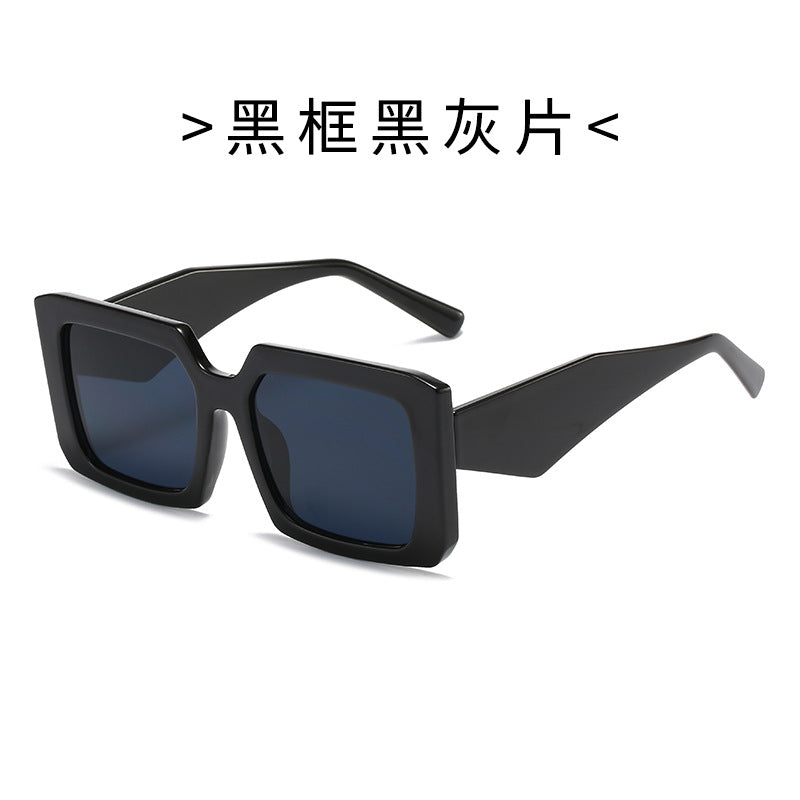 Women’s Geometric Sunglasses with Wide Frame Bowlift