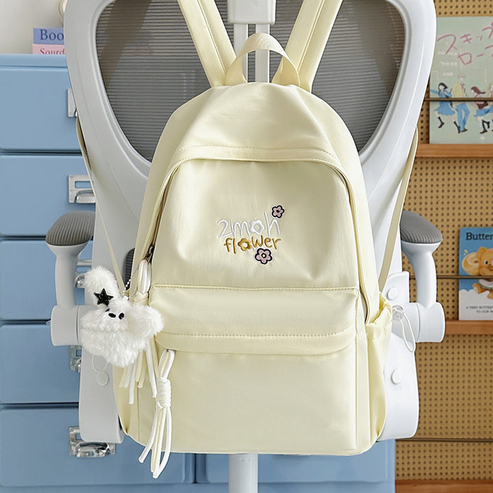 Cute Embroidered Flower Backpack