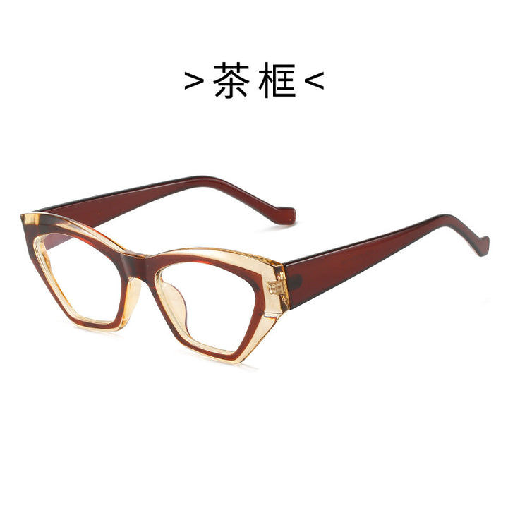 Ladies Cat-Eye Sunglasses with UV Protection Bowlift